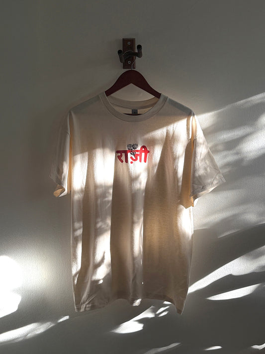 Raazi Embroidered Tee