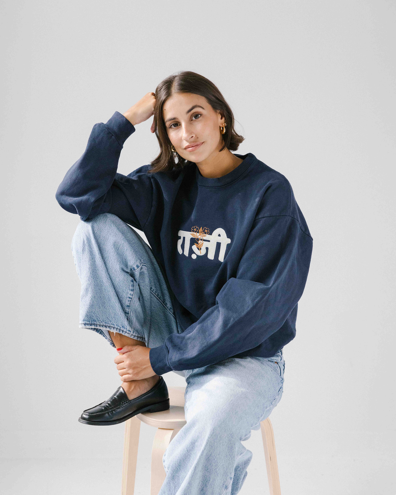 Navy Embroidered Sweatshirt