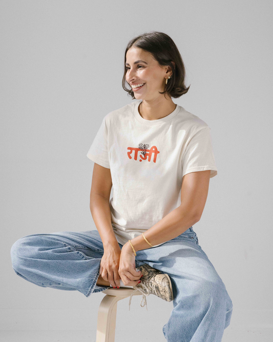 Raazi Embroidered Tee